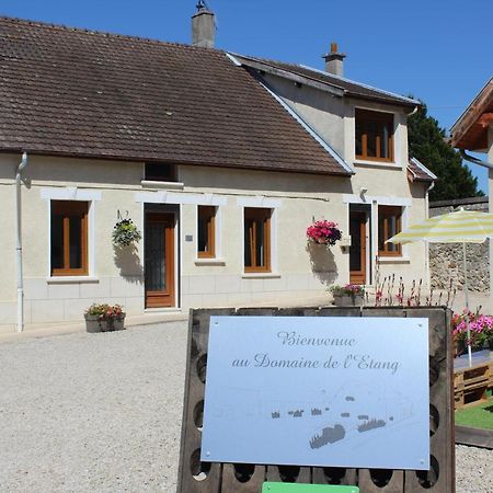 Le Domaine De L Etang Le Merger Oeuilly Εξωτερικό φωτογραφία